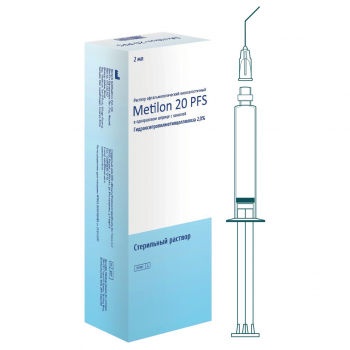 Metilon 20 PFS - АКСИС