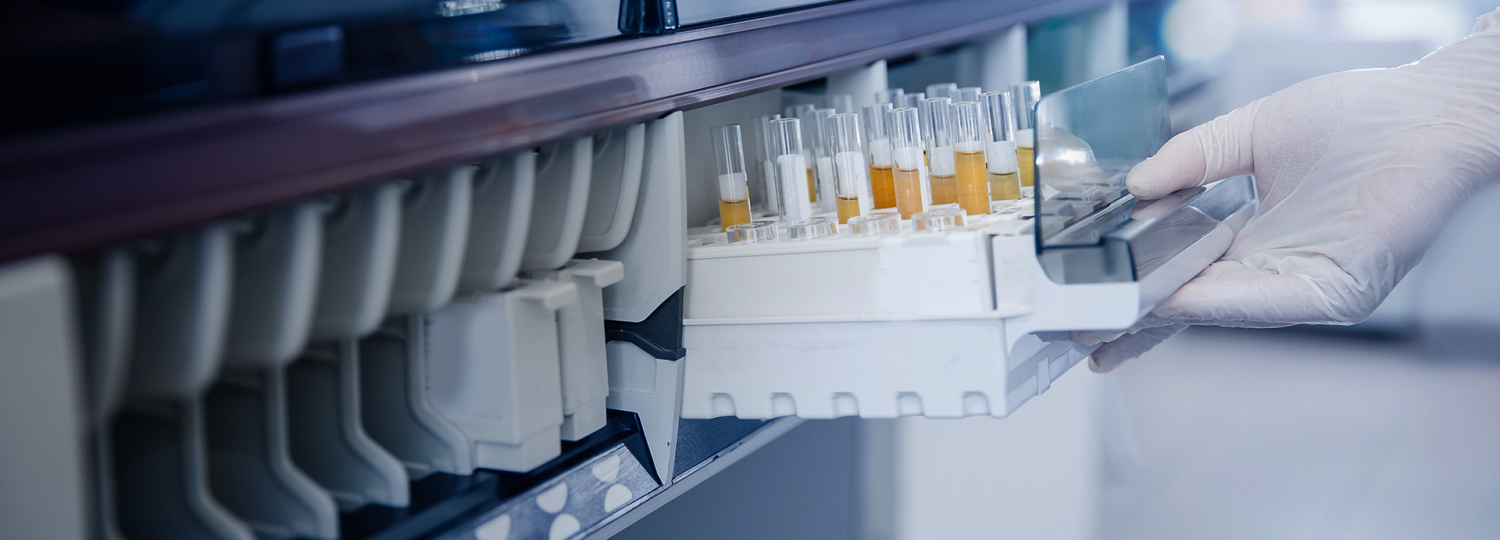 Опыт и высокие технологии