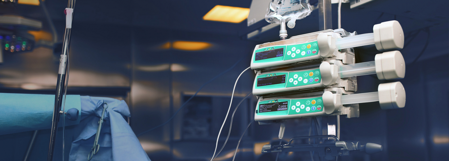 Оборудование для операций